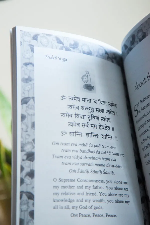 Bhakti Yoga The Philosophy of Divine Devotion