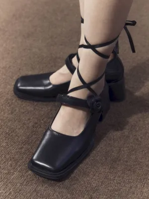 Black square toe leather shoes