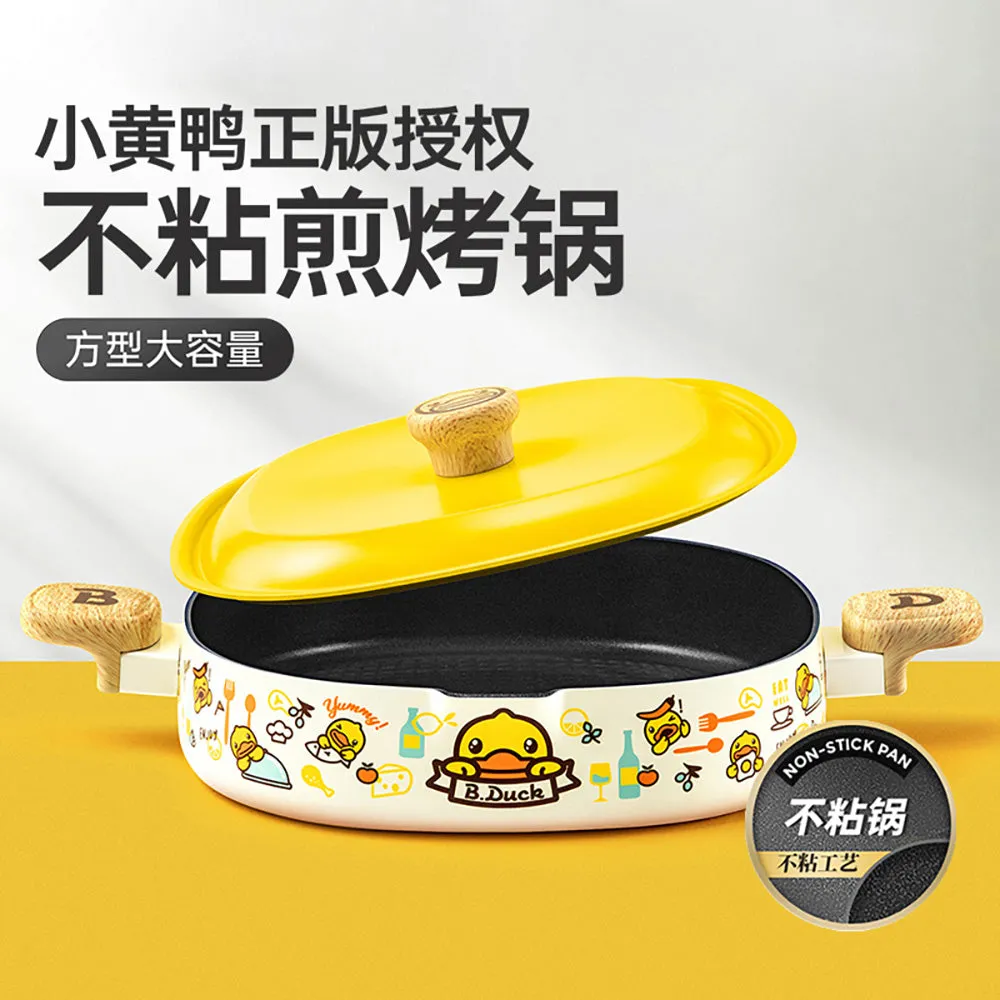 Cooker King Little Yellow Duck Multi-Purpose Frying, Grilling and Soup Pot 28cm