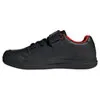 FIVE TEN HELLCAT CLIPLESS MTB SHOES
