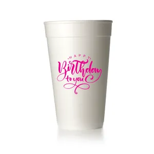 Happy Birthday to You Flourish Cups