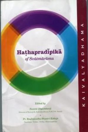 Haṫhapradipika of Svatmarama
