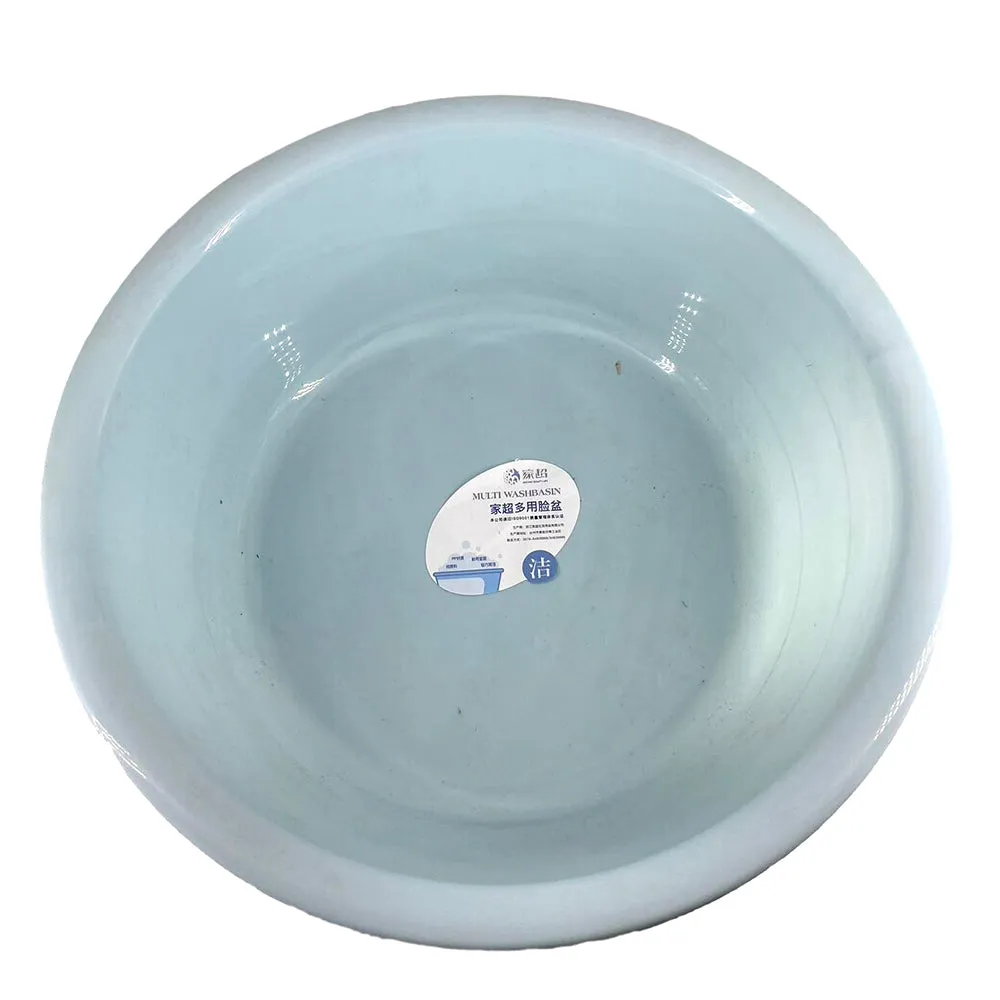 JiaChao Multi-Purpose Wash Basin - 35cm X3