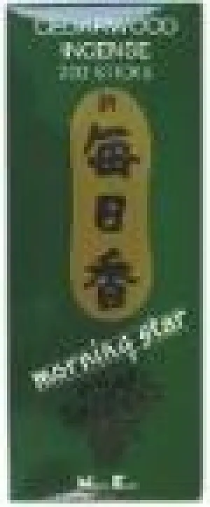 Morning Star Cedarwood Incense, 200 sticks