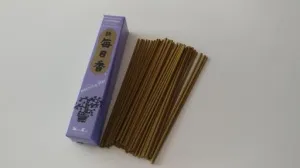 Morning Star Lavender Incense, 50 sticks