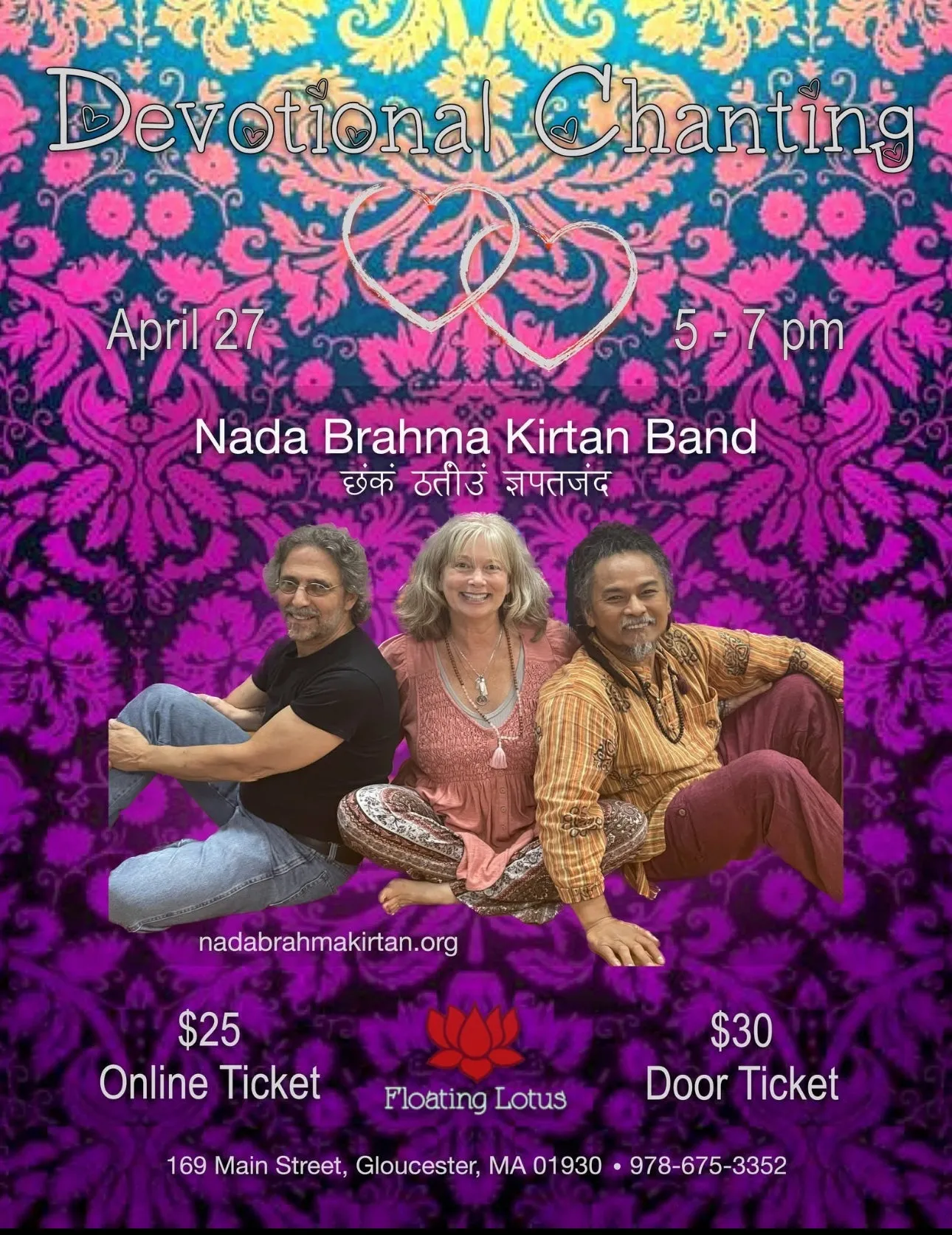 Nada Brahma Kirtan Sun April 27 5-7pm