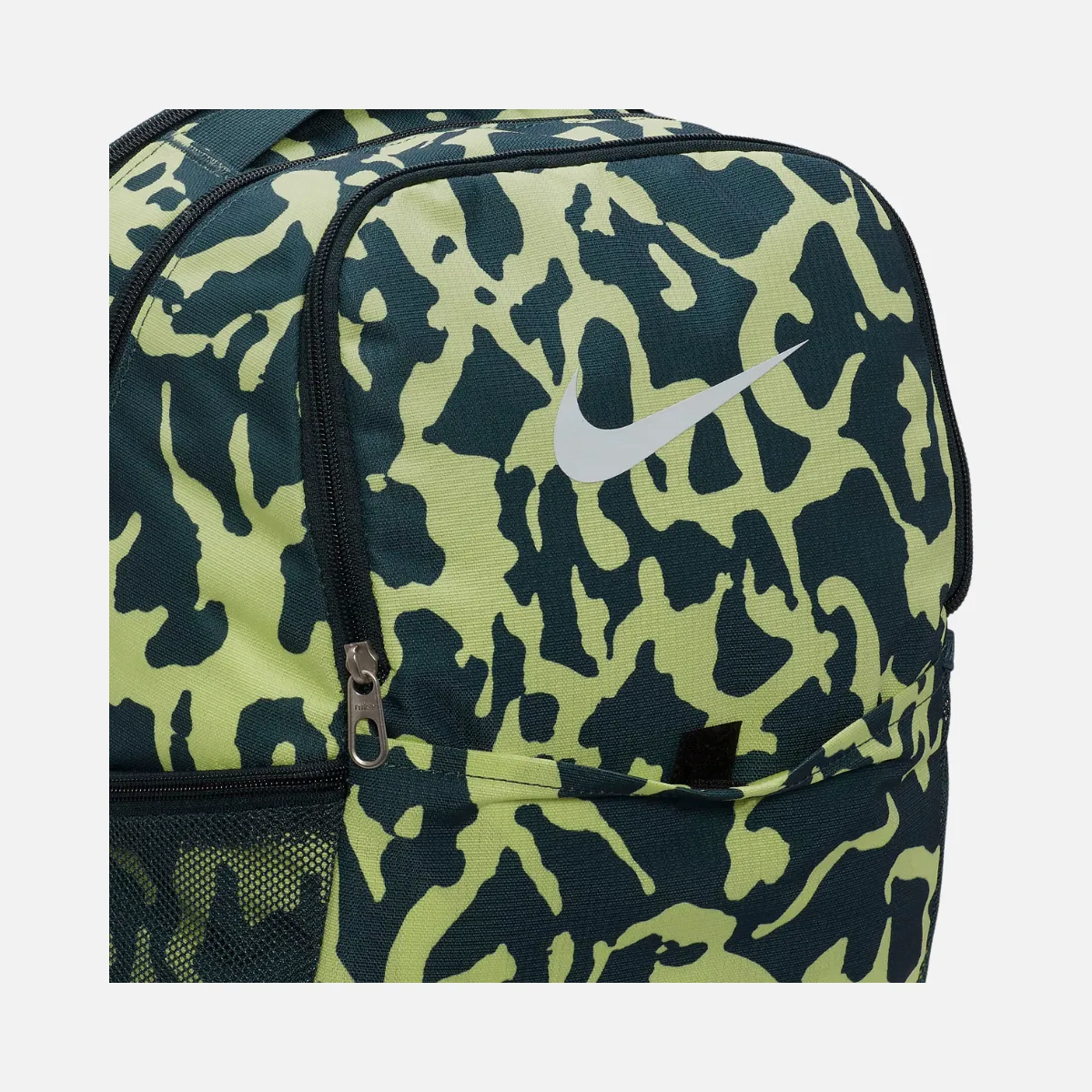 Nike Brasilia Backpack (Medium, 24L) -Deep Jungle/Light Lemon Twist/White