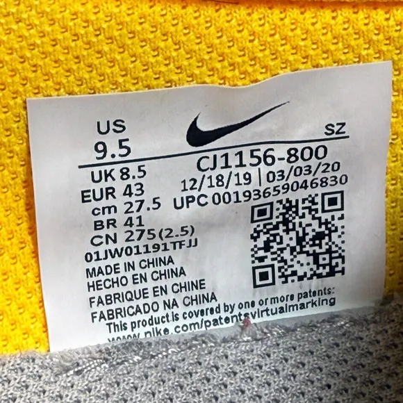 Nike Daybreak Type Mens Size 9.5 Running Shoes Sneakers Laser Orange CJ1156-800