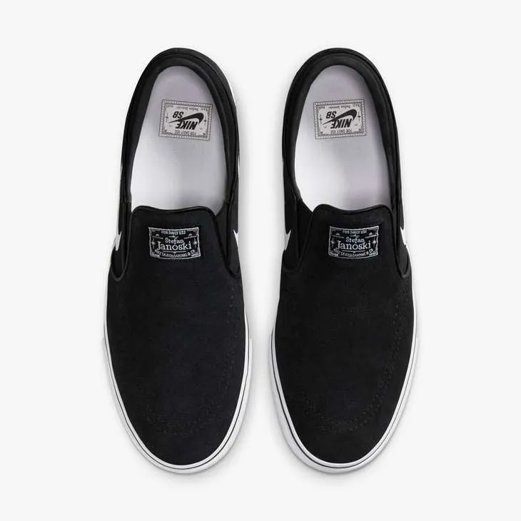Nike SB Janoski  Slip