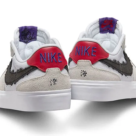 Nike SB Zoom Pogo Plus Sky Brown Shoes
