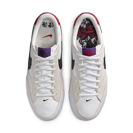 Nike SB Zoom Pogo Plus Sky Brown Shoes