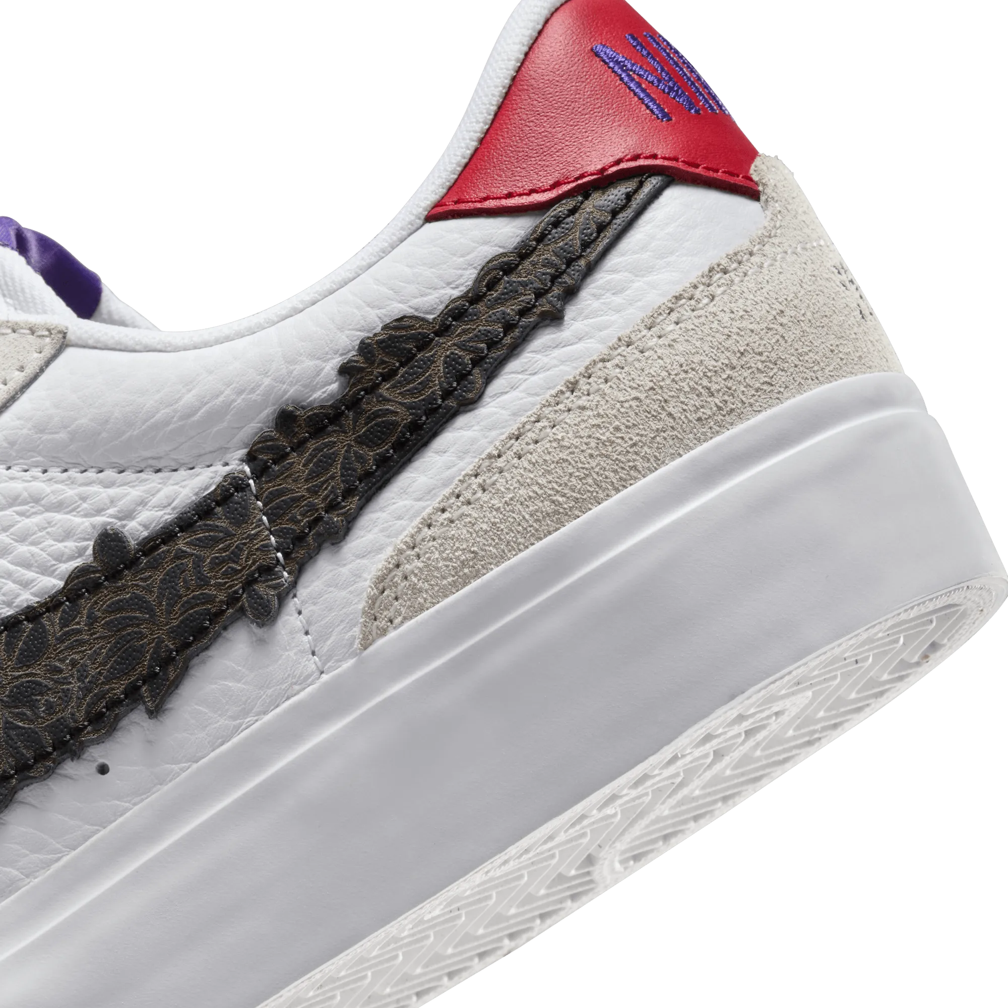 NIKE SB ZOOM POGO PLUS