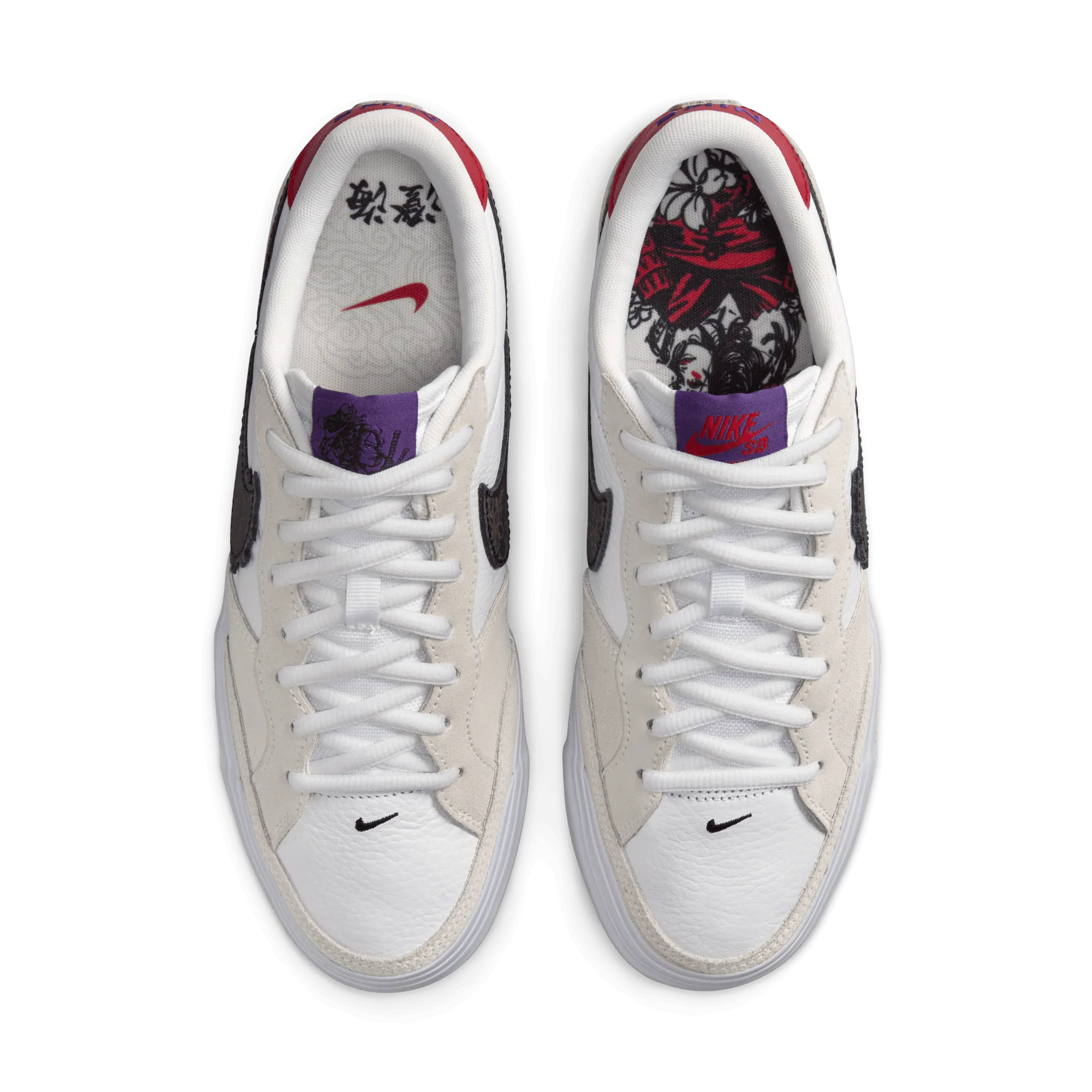 NIKE SB ZOOM POGO PLUS