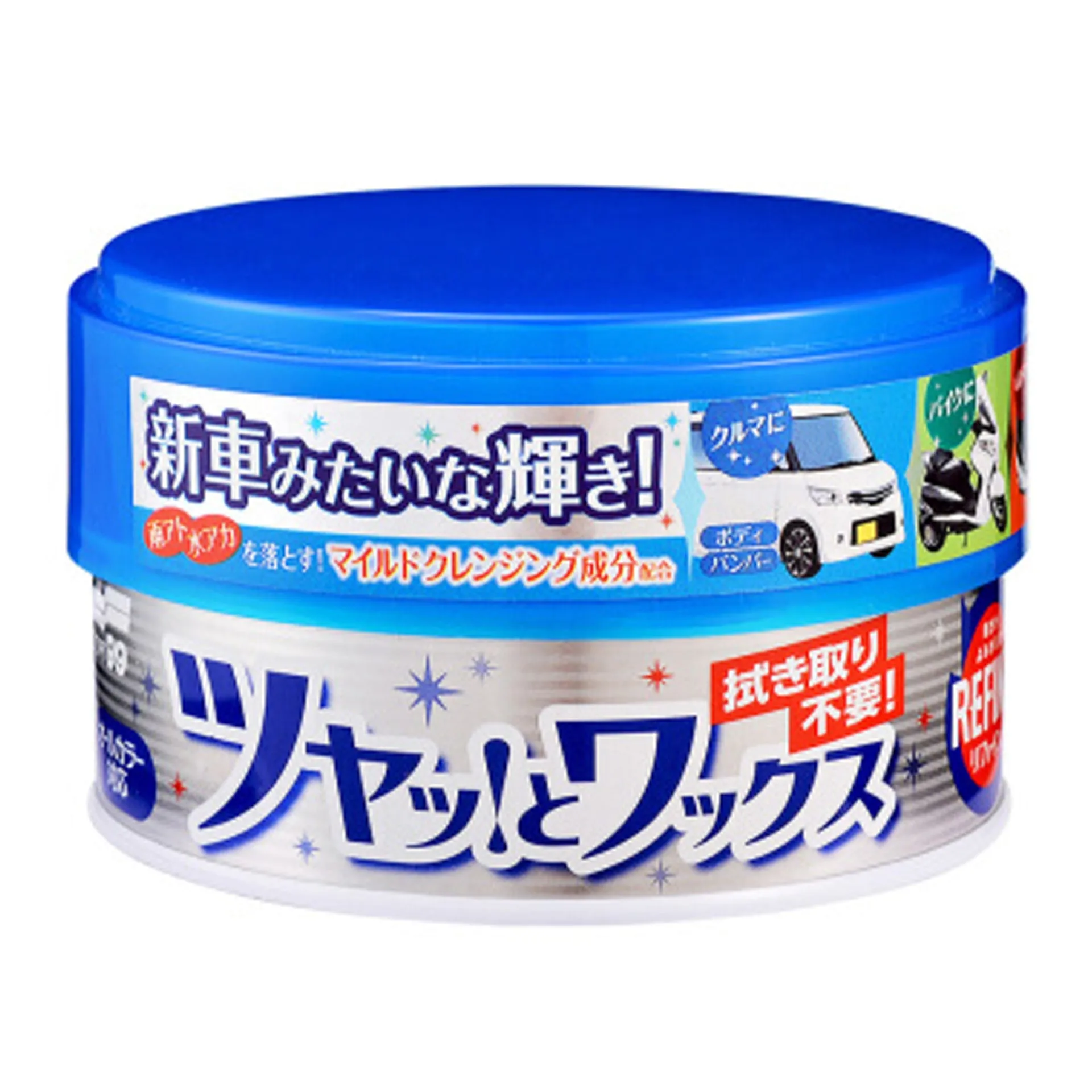 SOFT99 Multi-Purpose Wax with Stain Remover/Water Mark