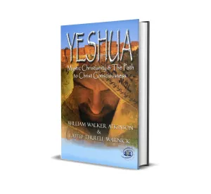 Yeshua
