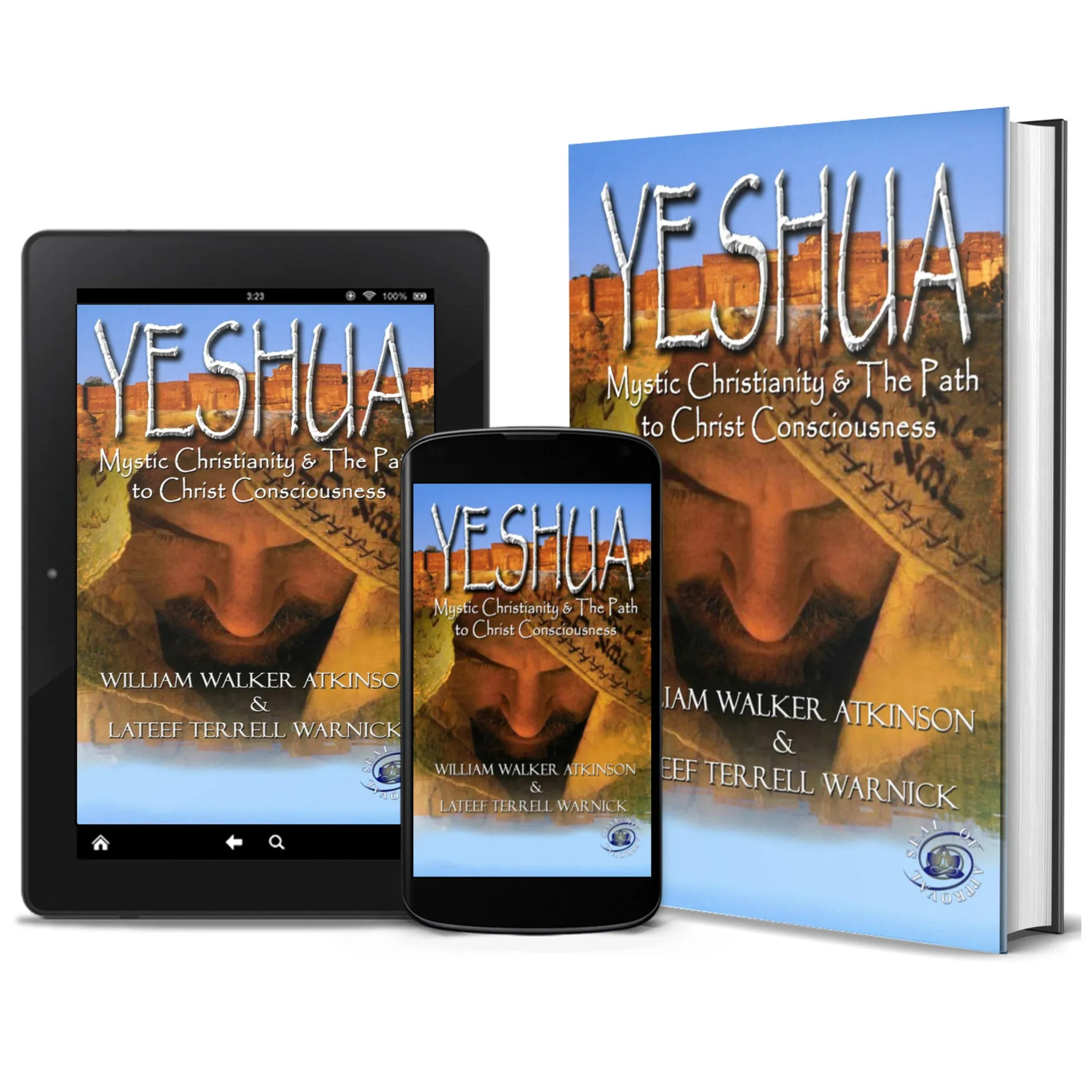 Yeshua